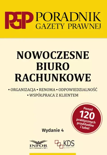 Nowoczesne biuro rachunkowe wyd.4 zdjęcie 1