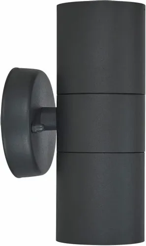 Lampy ścienne kinkiet zewnętrzne 2 szt stal na Arena.pl