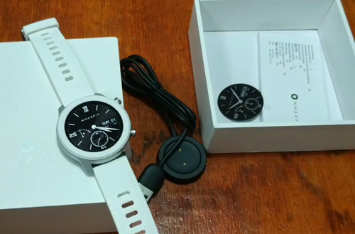 AMAZFIT GTR 42MM MOONLIGHT WHITE SMARTWATCH na Arena.pl
