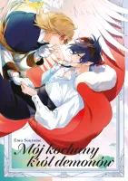 product-compare-61989411