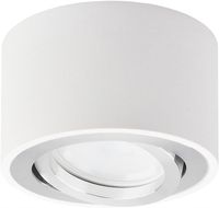 KYOTECH Lampa sufitowa LED reflektor wychylna, natynkowa, okrągła biała