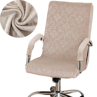 POKROWIEC NA FOTEL OBROTOWY BIUROWY WELUR TŁOCZONY