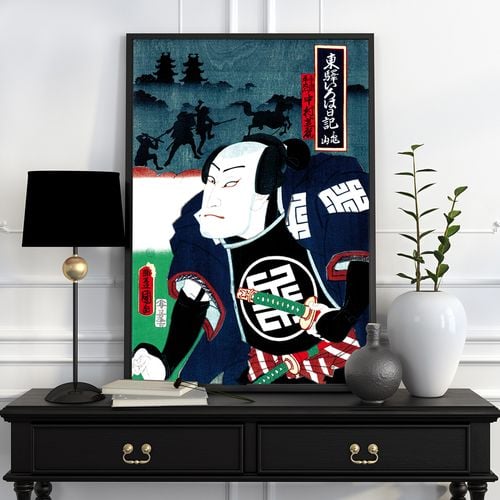 Plakat samuraj japońskie plakaty ronin wojownik 21x30 cm w czarnej ramie na Arena.pl