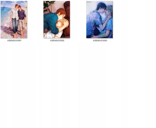 Plakat Deadlock DO WYBORU na Arena.pl