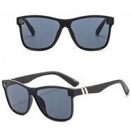 OKULARY Męskie PRZECIWSŁONECZNE Filtr UV400 kwadratowe MAXAIR CZARNE + ETUI