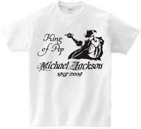 Koszulka T-shirt dla dzieci - Michael Jackson
