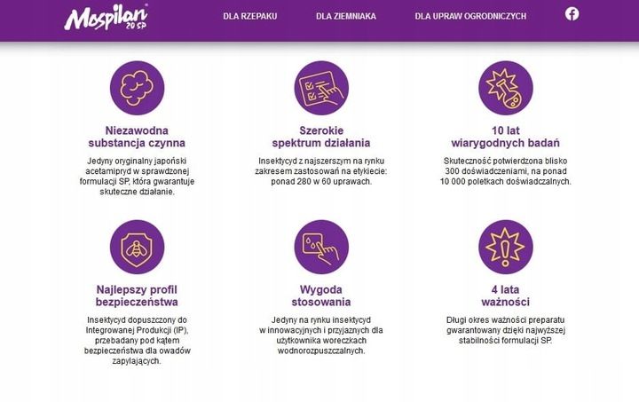 Mospilan 20 SP 80g zdjęcie 3