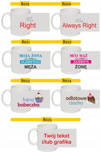 Kubki dla par prezent świąteczny dla znajomych HIT na Arena.pl