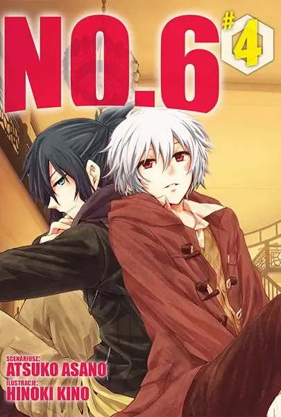 No.6. Tom 4 zdjęcie 1