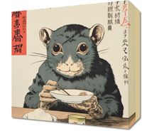 Obraz 30x30cm Chwila Refleksji