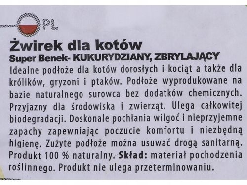 Super Benek Corn Cat żwirek kukurydziany 7l zdjęcie 2
