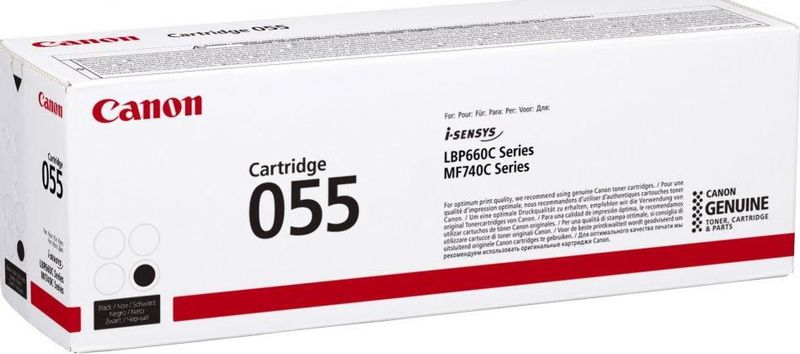 Canon Cartridge 055 BK zdjęcie 1