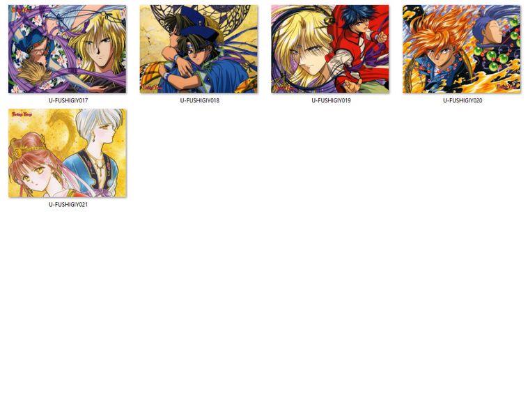 Poduszka Fushigi Yuugi DO WYBORU zdjęcie 3