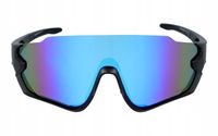 Sportowe okulary przeciwsłoneczne polaryzacyjne PolarZone PZ460-10 Czarny