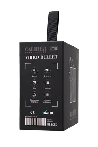 wibracyjna kulka caliber realstick 7cm na Arena.pl