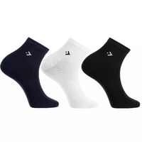 Skarpetki Męskie Bawełniane Skarpety Robocze BHP 3/4 MORAJ 3-PARY 43-45