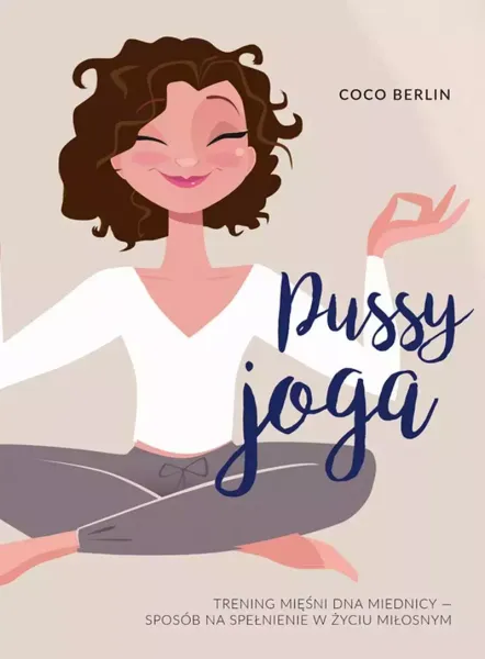 Pussy joga zdjęcie 1