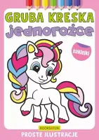 product-compare-63370286