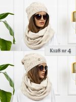 product-compare-61645900