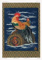 Plakat 21x29,7cm Kogut i Kura, G.A. Audsley Vintage do Salonu