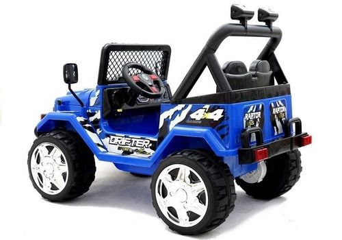 Auto na akumulator S618 EVA Niebieski na Arena.pl
