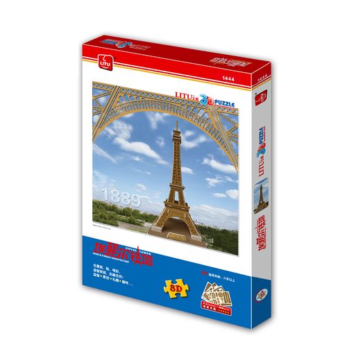 Puzzle 3D Wieża Eiffel"A 39El.0442 na Arena.pl