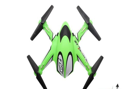 Blade Zeyrok RTF żółty na Arena.pl