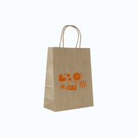 Torby świąteczne małe 18 x 8 x 22,5 cm Boże Narodzenie