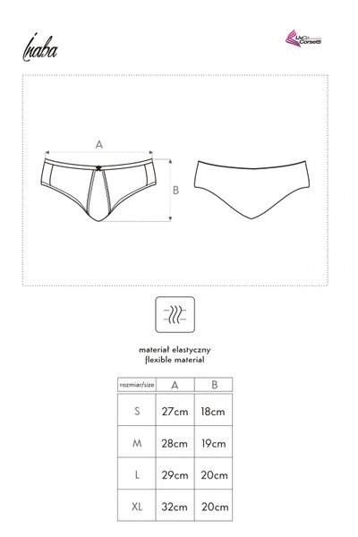 Majtki Inaba White rozmiar - S zdjęcie 2