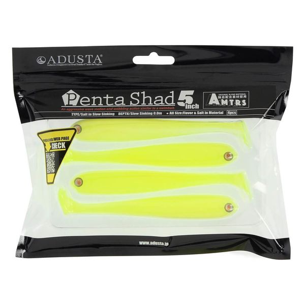 ADUSTA PENTA SHAD 117 CHART WHITE 5 '' / 12.7 cm /kpl4 zdjęcie 2