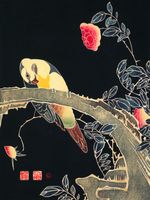 Plakat 75x100cm Parrot on the Branch, Jakuchu Japoński Vintage