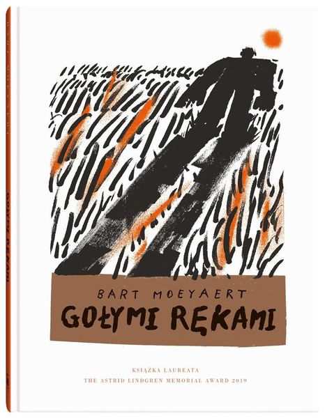 Gołymi rękami Bart Moeyaert, Alicja Oczko zdjęcie 1