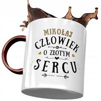 Kubek Bordowy Dla Mikołaja Kolegi Na Prezent Z Nadrukiem Ze Zdjęciem