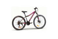 ROWER GÓRSKI MTB 26 AMORTYZACJA KOMUNIĘ DZIEWCZYNKI CHŁOPCA 130-160cm