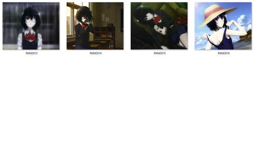 Podkładka Another - RÓŻNE ROZMIARY na Arena.pl