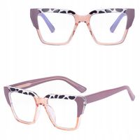 SOLIDNE Damskie Okulary Zerówki do KOMPUTERA Blue Light OPRAWKI Teleskopy