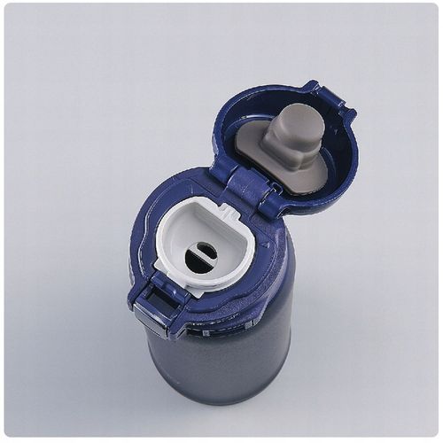 Kubek termiczny ZOJIRUSHI SM-SF48-AD 0,48L na Arena.pl