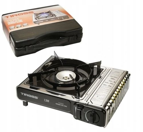 Kuchenka turystyczna +GAZ x 4 szt. TS-265 PIKNIK KAMPING PLENER na Arena.pl