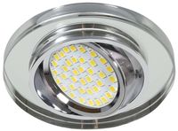 SSU-15 CH/WH MR16 chrom opr. strop. uchyl. okrągła szkło bezbarwne