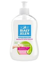 product-compare-61114112