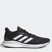 Adidas buty damskie sportowe Supernova GX2905 rozmiar 37,5