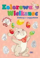 product-compare-60784965