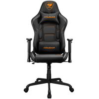 cougar fotel gamingowy armor elite, czarny