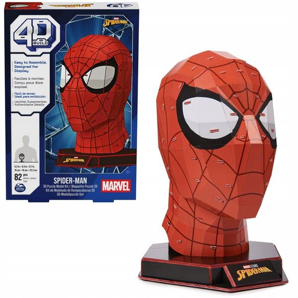 SPIDERMAN MARVEL PUZZLE 3D FIGURKA SUPERBOHATER SPIN MASTER zdjęcie 2