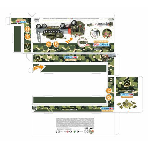 Ciężarówka Do przewozu Samochodów Speed & Go 47,5 x 11,5 x 10 cm (2 Sztuk) na Arena.pl