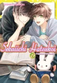 Manga yaoi komedia romantyczna dramat obyczajowy Sekaiichi Hatsukoi Tom 19