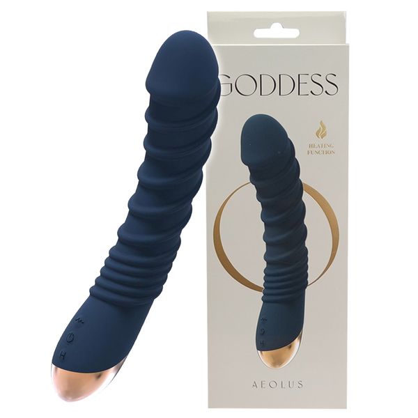 Wibrator Aeolus zdjęcie 5