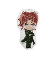 Poduszka Chibi - JoJo's Bizarre Adventure - Noriaki Kakyoin