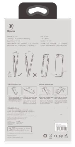Etui PowerBank case Iphone 7/8 Plus Baseus 7300mAh na Arena.pl