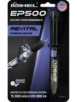 MIHEL DODATEK DO UKŁADU WSPOMAGANIA KIEROWNICY SS - TEC M852949